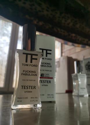 Fucking fabulous - tester 60ml