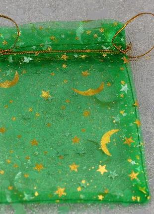Мішечок з органзи зелений місяць із зірками 12 см на 8 см1 фото