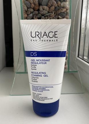 Uriage ds regulating soothing emulsion1 фото