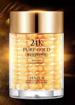 Крем для шкіри навколо очей venzen gold moisturiz repair eye cream, з біо золотом, 30 г