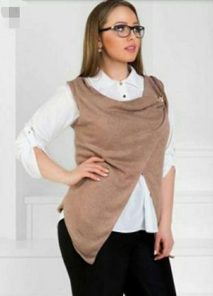 Кардиган безрукавка, жилет, топ, накидка замш