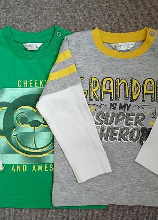 Реглан для хлопчика/ реглани 9-12 міс/ регланчик