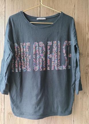 Свитшот bershka