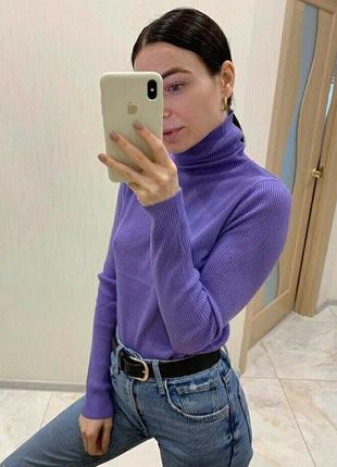 Гольф водолазка милано зимний, оригинал, цвет сиреневый
