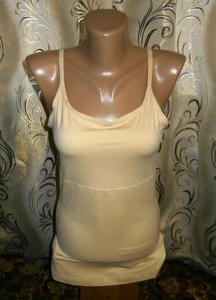 Напівграція flexees