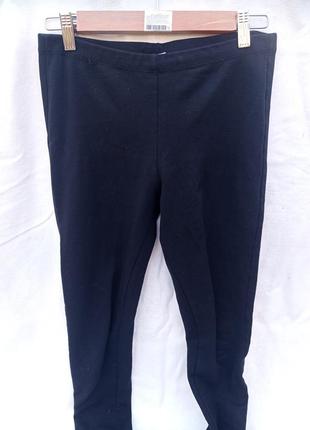 Штани по фігурі