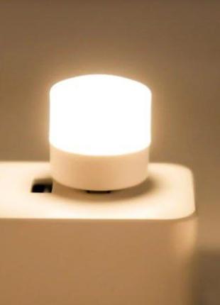 Світодіодна лампочка