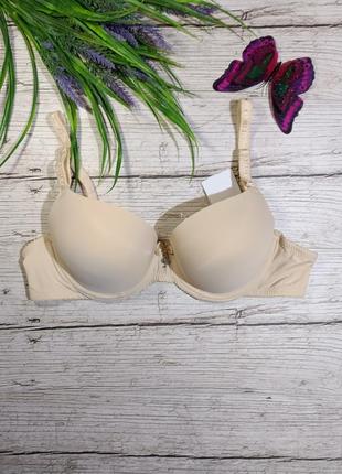 Бюстгалтер з пушап на кісточках💐