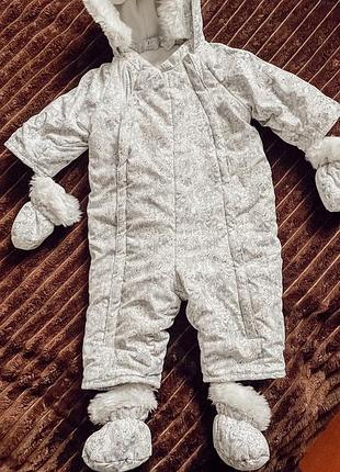 Комбинезон детский на флисе 4-6 мес