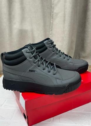Ботинки puma tarrenz оригинал 39-41рр новые в коробке