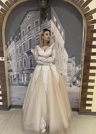 Весильное платье
