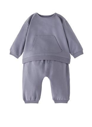 Однотонний спортивний костюм zara
