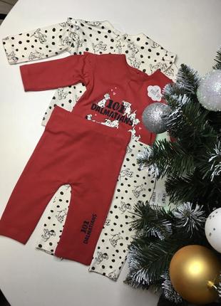 Комплект ( 2 реглана + 2 легінс )