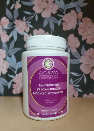 Альгинатная увлажняющая маска с  хитозаном chitosan peel off mask alg & spa 200г2 фото