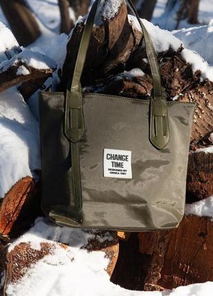 Шоппер сумка