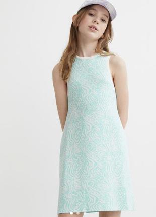 Плаття трикотаж