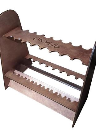 Подставка для удочек cамосборная 500/400/250 мм pdu-2.1diy