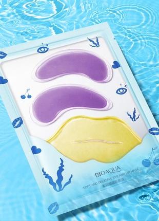 Набор гидрогелевых патчей для глаз и губ bioaqua moisturizing eye and lip mask