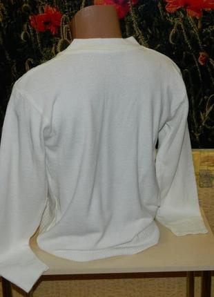 Кофта белая мужская на пуговицах размер 46-48 новая cokhan.2 фото