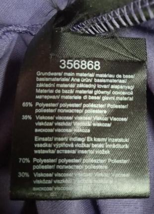 Жіноча спортивна кофта, європейський розмір м (40-42)6 фото