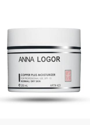 Анти-оксидантный, увлажняющий крем анна логор
anna logor copper plus moisturizer 250 мл