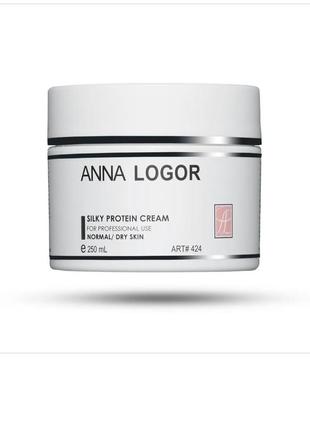 Крем питательный с протеинами шелка art.424 anna logor silky protein cream 250 ml