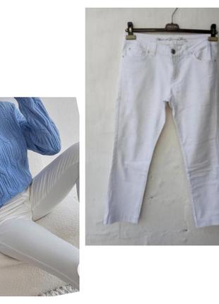 Классные базовые белые зауженые джинсы .