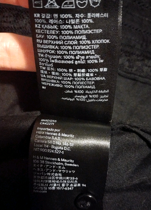Чорна сорочка блузка з вишивкою кроше h&m мереживо широкі рукави бохо6 фото