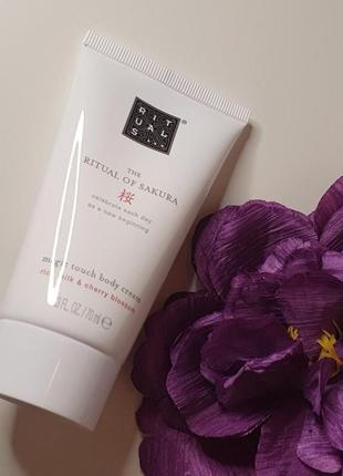 Крем для тіла rituals the ritual of sakura magic touch body cream 70 ml