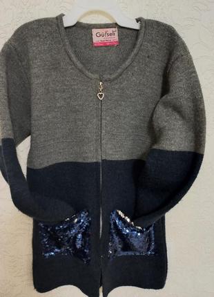 Кардиган теплий для дівчинки