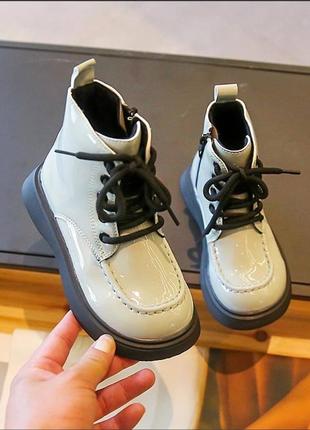 Стильные детские весенние ботинки