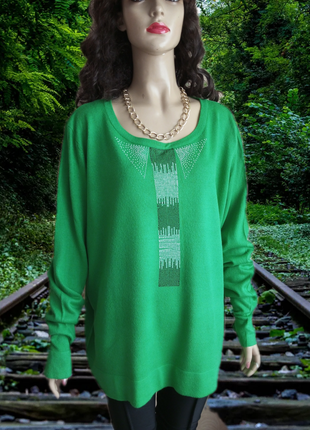 Напіввер #528