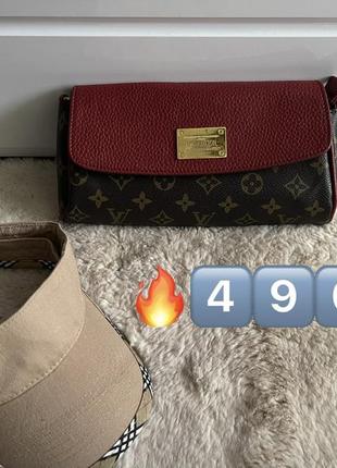 Сумка lv, louis vuitton