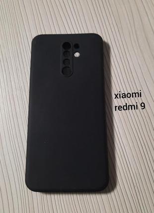 Чохол для телефону xiaomi redmi 9