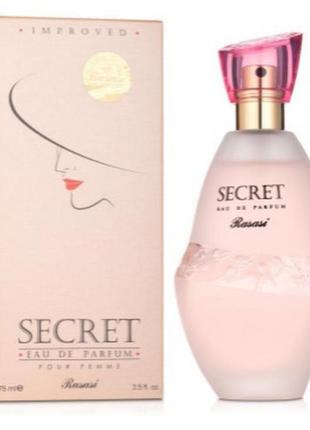 Rasasi secret 75 мл. парфумована вода жіноча расаси секрет