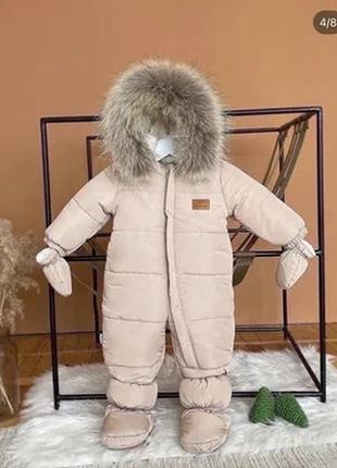 Дитячій зимовий комбінезон 86 розмір