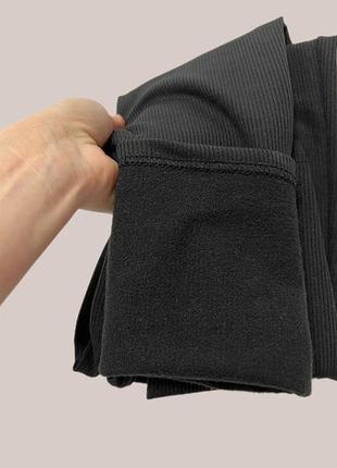 Лосины трикотаж в рубчик на флисе