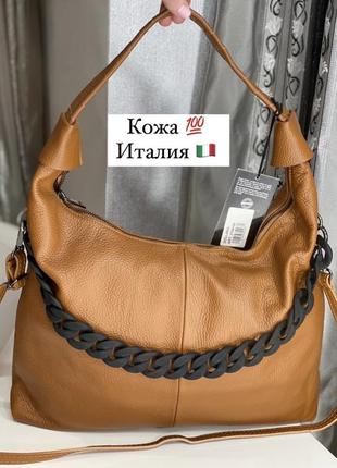 Італійська шкіряна сумка-шоппер від leather country