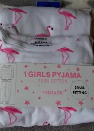 Пижама примарк,12л