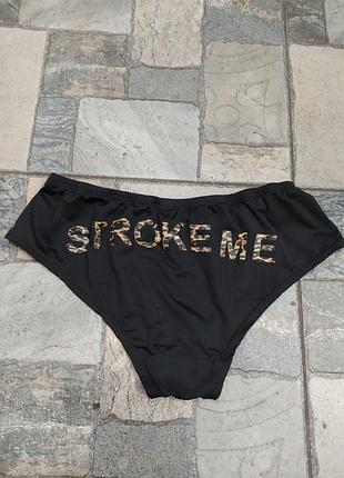 Низ от купальника