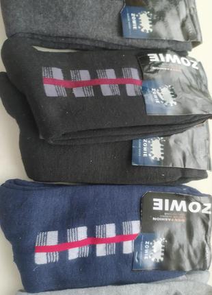 Махрові чоловічі шкарпетки зима2 фото