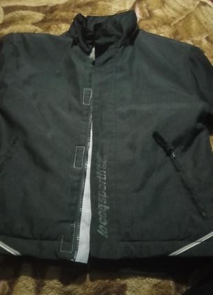 Куртка мальчику