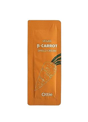 Укрепляющий крем на основе органической моркови ottie vegan beta-carrot shield cream 1 мл