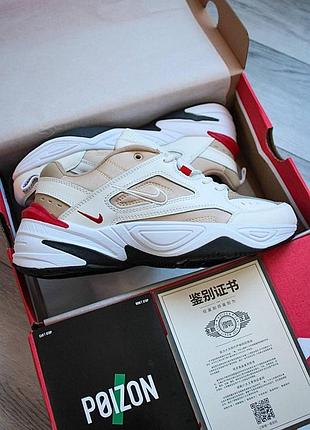Кросівки nike m2k tecno lactic 7