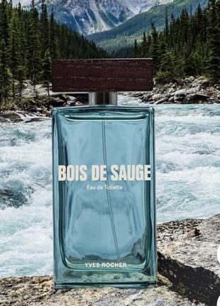 Туалетная вода bois de sauge, 100 мл