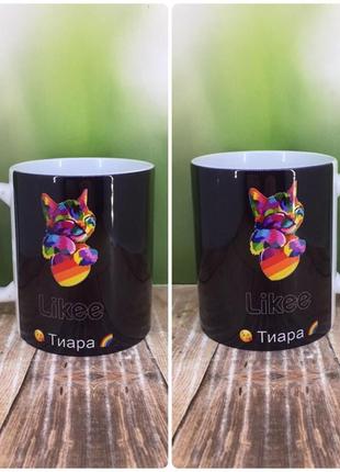 Печать на кружках,чашка "likee" именная