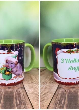 Печать на кружках,чашка "з новим роком"