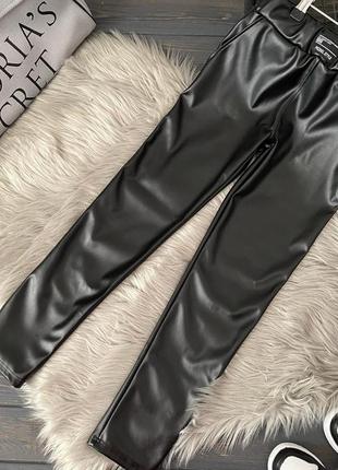 Теплі лосіни еко-шкіра