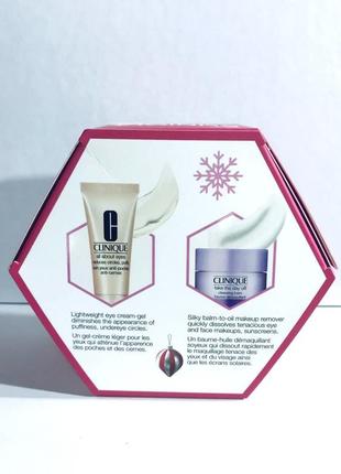 Clinique shut eye essentials набор крем для кожи вокруг глаз и бальзам для очищения9 фото