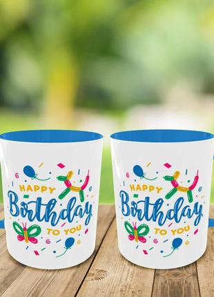 Друк на чашках,кружка з принтом "з днем народження "кружка на подарунок,чашка на день народження